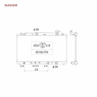 Радіатор системи охолодження KOYO PL012121R