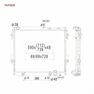 Радіатор охолодження двигуна KOYO PL012204