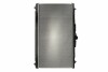 Радіатор охолодження двигуна KOYO PL012679R (фото 2)