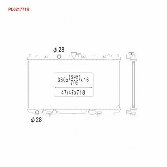 Радіатор охолодження двигуна KOYO PL021771R