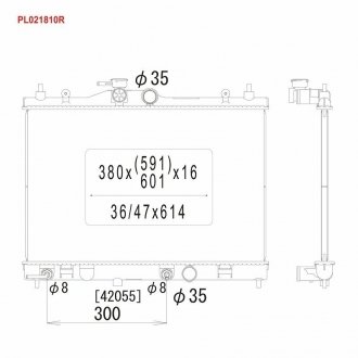 Радіатор охолодження двигуна KOYO PL021810R