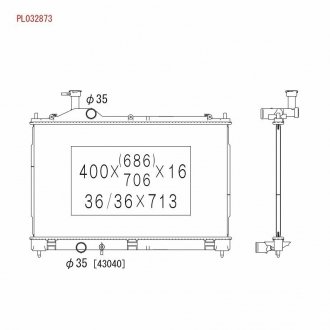 Радиатор системы охлаждения KOYO PL032873