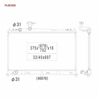 Радиатор системы охлаждения KOYO PL061656
