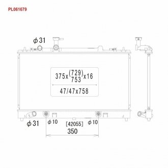 Радіатор охолодження двигуна KOYO PL061679