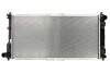 Радиатор охлаждения двигателя KOYO PL062718 (фото 2)