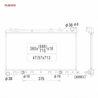 Радіатор охолодження двигуна KOYO PL091670