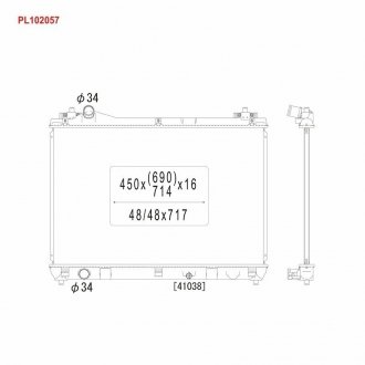 Радіатор системи охолодження KOYO PL102057