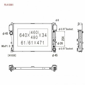 Радиатор охлаждения двигателя KOYO PL413081