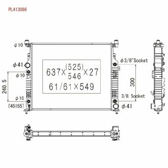 Радіатор охолодження двигуна KOYO PL413086