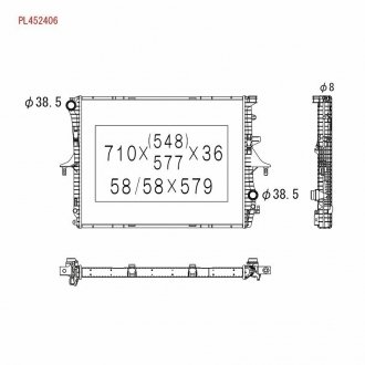 Радиатор системы охлаждения KOYO PL452406