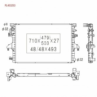 Радіатор системи охолодження KOYO PL453253