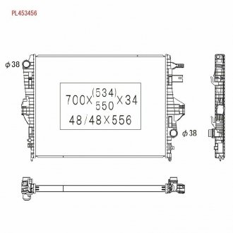 Радіатор охолодження двигуна KOYO PL453456