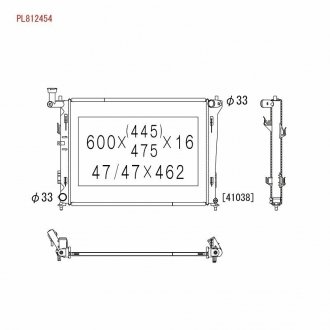 Радіатор охолодження двигуна KOYO PL812454