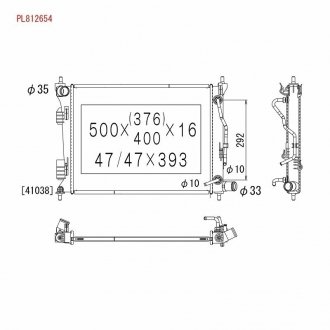 Радіатор системи охолодження KOYO PL812654