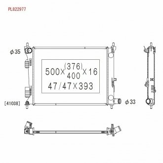 Радіатор охолодження двигуна KOYO PL822977