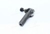 Накінечник рульової тяги AUDI/SEAT/SKODA/VW A3/Leon/Octavia/Golf/Bora "FR "96-"10 LEMFORDER 22251 03 (фото 2)