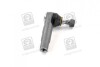 Накінечник рульової тяги AUDI/SEAT/SKODA/VW A3/Leon/Octavia/Golf/Bora "FL "96-"10 LEMFORDER 22252 03 (фото 4)