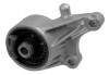 Подушка двигуна OPEL Astra G/Zafira A "Front "97-06 2263401