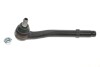 Накінечник тяги рульової LAND ROVER RANGE ROVER III 02-12 перед. міст LEMFORDER 29579 01 (фото 1)