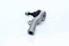 Накінечник рульової тяги FORD/VOLVO Focus/C-Max/C30/C70/S40/V50 "FL "04>> LEMFORDER 30462 02 (фото 2)