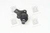 Опора шаровая нижняя двухсторонняя SEAT, VW  (пр-во Lemferder) 31335 01