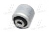 Сайлентблок рычага BMW 1(F20,F21), 3(F30,F80), X3(F25), X4(F26) 10- перед. мост LEMFORDER 36310 01 (фото 2)