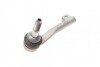 Накінечник рульової тяги BMW 1/3 "L "11>> LEMFORDER 36513 01 (фото 4)