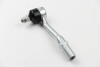 Накінечник рульової тяги CITROEN C3/DS3 "FR "09>> LEMFORDER 37190 01 (фото 2)