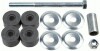Тяга стабілізатора MAZDA/NISSAN 323/Micra "F "80-02 3860101