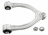Важіль MERCEDES C(W205)/E(W213)/GLC "FR "15>> LEMFORDER 3936901 (фото 1)