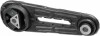 Подушка двигуна NISSAN MICRA/ NOTE (вир-во Lemferder) 42516 01
