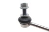 Тяга стабілізатора BMW X5/X6/X7 \&#039;\&#039;FR \&#039;\&#039;18&gt;&gt; LEMFORDER 4283001 (фото 3)