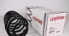 Пружина підв. задн. OPEL/VAUXHALL (вир-во Lesjofors) 4263456