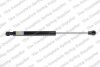 Пружина газовая перед. AUDI 8004224