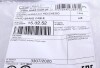 Трос ручного гальма LINEX 15.02.52 (фото 5)