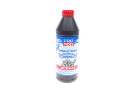 Масло трансмиссионное Hypoid Getriebeoil 85W-90 LIQUI MOLY 1035 (фото 1)