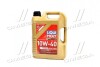 Олива моторна Liqui Moly Diesel Leichtlauf 10W-40 (Каністра 5л) 1387