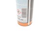 Очисник Rostloser 0.3л LIQUI MOLY 1612 (фото 2)