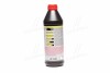 Олива трансмісії. TOP TEC MTF 5100 75W (Каністра 1л) LIQUI MOLY 20842 (фото 3)