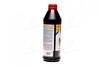 Олива трансмис. TOP TEC MTF 5200 75W-80 (Каністра 1л) LIQUI MOLY 20845 (фото 2)