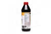 Олива трансмис. TOP TEC MTF 5200 75W-80 (Каністра 1л) LIQUI MOLY 20845 (фото 4)