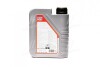 Моторное масло Special Tec DX1 5W-30, 1л LIQUI MOLY 20967 (фото 3)