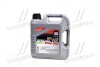 Олива моторн. Liqui Moly SPECIAL TEC DX1 5W-30 (Каністра 4л) 20968