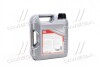 Олива моторн. SPECIAL TEC DX1 5W-30 (Каністра 4л) LIQUI MOLY 20968 (фото 3)