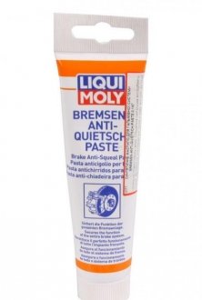 Смазка жаропрочная LIQUI MOLY 3077