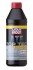 Трансмісійна олива Liqui Moly Top Tec ATF 1100, 1л 3651