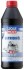 Трансмісійна олива Liqui Moly Getriebeoil (GL-5) 75W-80, 1л 3658