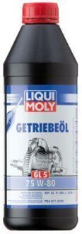 Масло трансмиссионное Getriebeoil 75W-80 (GL-5) 1Л LIQUI MOLY 3658 (фото 1)