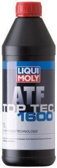 LM 1л масло акпп ATF1600 MB236.12 MB236.14 LIQUI MOLY 3659 (фото 1)