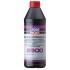 Гідравлічна олива Liqui Moly Zentralhydraulikoil 2500, 1л 3667